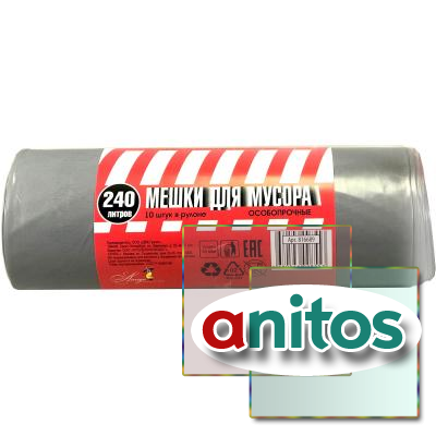    +  240 110150  55  10/