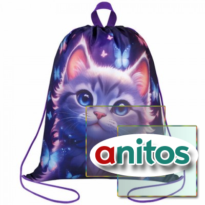 ����� ��� ����� BRAUBERG KIDS, � ������, 42�34 ��, �������������� ���, 273434