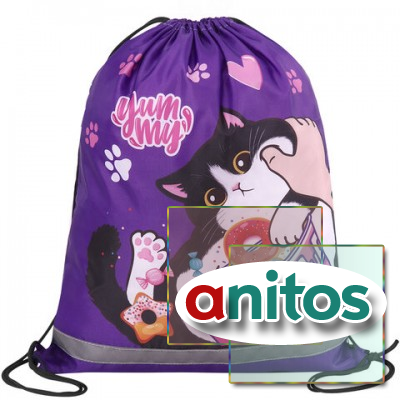 ����� ��� ����� BRAUBERG KIDS, ��������������� ������, 46�36 ��, 