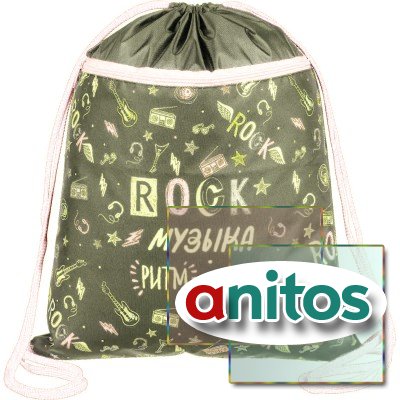 ����� ��� ����� ����� �����  Rock ������, 360�470 ��, ������, ��-26-2