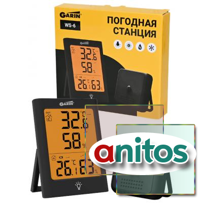 ������������ GARIN ������ ��������� WS-6 ���������-��������� � ������� ��������
