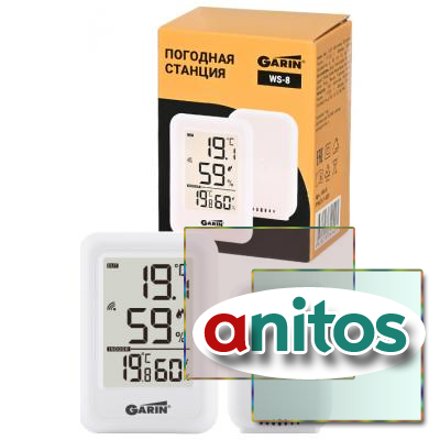 ������������ GARIN ������ ��������� WS-8 ���������-��������� � ������� ��������