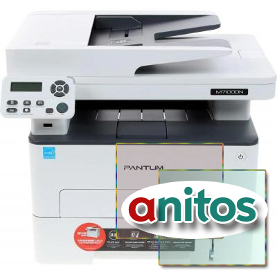   PANTUM M7100DN , ,33 /