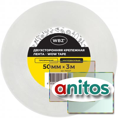     ,  NANO tape, 3  x 5 ,  1 , WBZ (), 700427