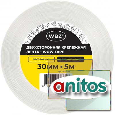     ,  NANO tape, 5  x 3 ,  1 , WBZ (), 700426