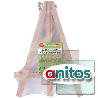    , 1824 ,    25 , BRAUBERG ART BASIC, 192682