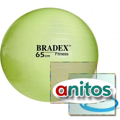 Мяч для фитнеса «ФИТБОЛ-65» Bradex SF 0720 с насосом, 
салатовый