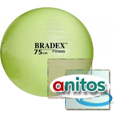 Мяч для фитнеса «ФИТБОЛ-75» Bradex SF 0721 с насосом, 
салатовый