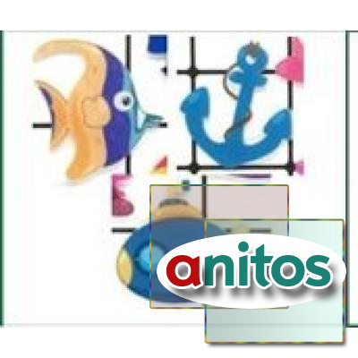     Ż