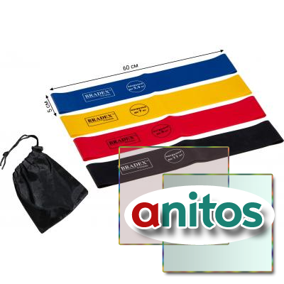   4-    Bradex SF 0672, 
  5,5/7/9/11 