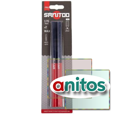     SANITOO PRO, 2 