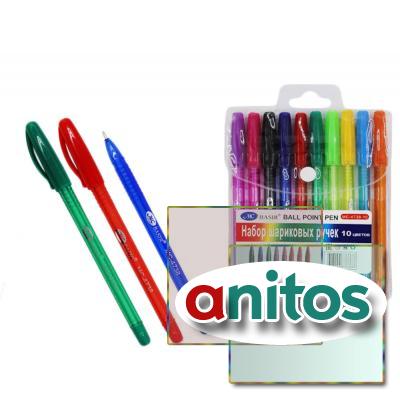 Набор шариковых ручек: цветной /в цвет чернил/ тонированный корпус, рифлёный держатель, в пластиковой упаковке с европодвесом; 10 цветов.