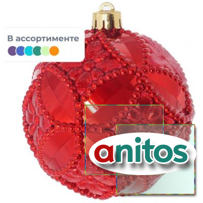 ����� ����� �� ���������� ����,���.2�� D10��,L20 W10 H10��,722973