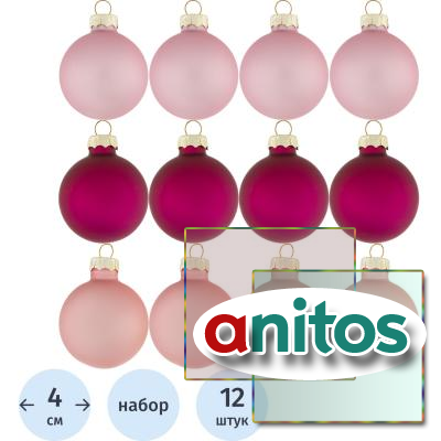     ,.12  4x4x4,88040 ()