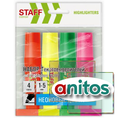   4  , STAFF 