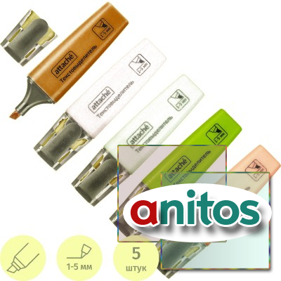 ����� ����������������� Attache Colored 1-5�� ����� 5��