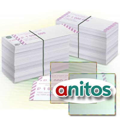     ,  2000 .,  1000 ., 600532