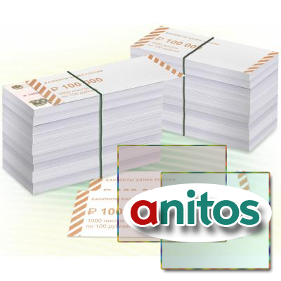     ,  2000 .,  100 ., 600530