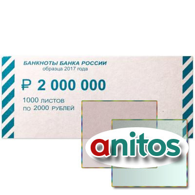     ,  2000 .,  2000 ., 604694