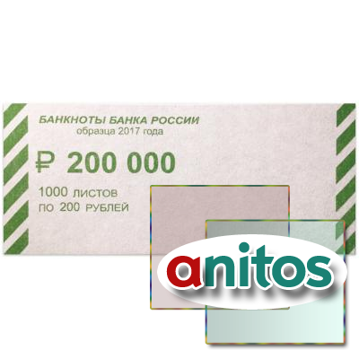     ,  2000 .,  200 ., 604693
