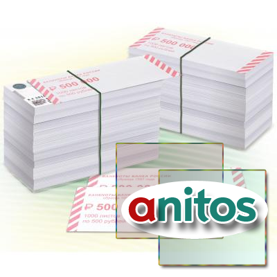     ,  2000 .,  500 ., 600531