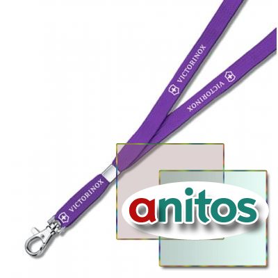   Victorinox, 