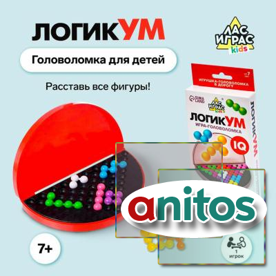 ���������� ����-����������� �� ������ 