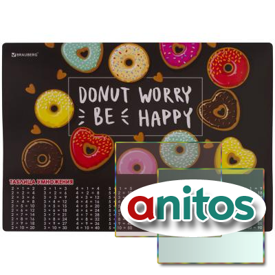 ���������� �������� BRAUBERG, �3+, �������, 46x33 ��, 