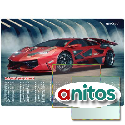 ���������� �������� BRAUBERG, �3+, �������, 46x33 ��, 