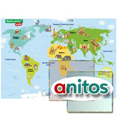 ���������� �������� BRAUBERG KIDS, �3+, �������, 46x33 ��, 