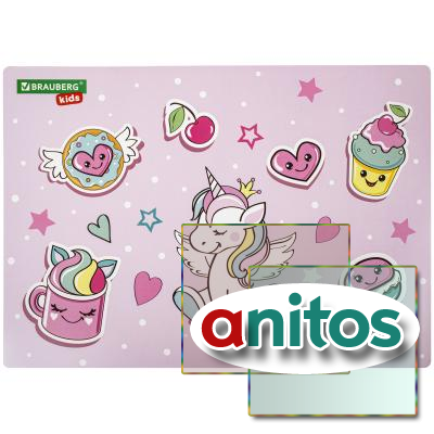 ���������� �������� BRAUBERG KIDS, �3+, �������, 46x33 ��, 