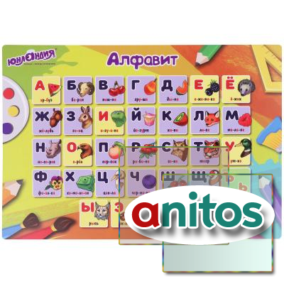   , 3+, , 46x33 , 