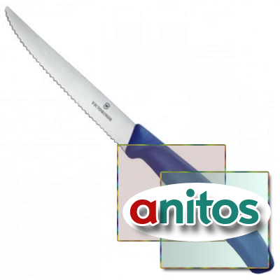 Нож Victorinox для стейка и пиццы, 11 см волнистое, синий