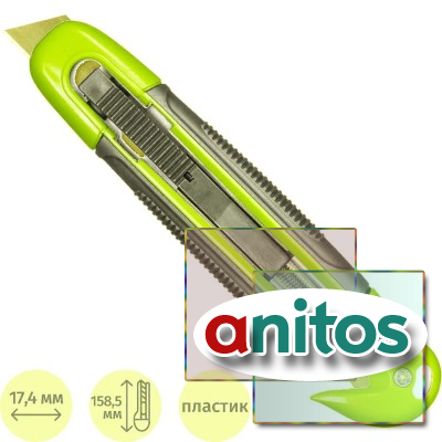 ��� ���������� Topfort 17,4 ���.������.+�/����.����.�����,ABS+TPR