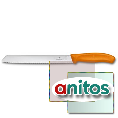 Нож для хлеба VICTORINOX SwissClassic, лезвие 21 см с серрейторной заточкой, оранжевый, в блистере