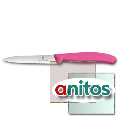 Нож для овощей VICTORINOX SwissClassic, лезвие 10 см с серрейторной заточкой, розовый