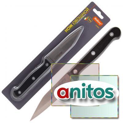 Нож для овощей MALLONY MAL-07CL CLASSICO, пластиковая рукоятка 8,5 см