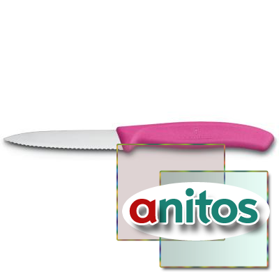    VICTORINOX SwissClassic,  8    , 