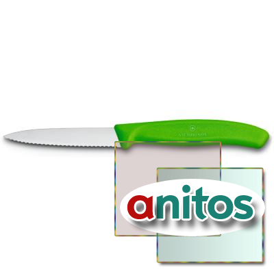    VICTORINOX SwissClassic,  8    , 