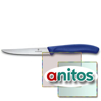      VICTORINOX SwissClassic, 11 ,   , 
