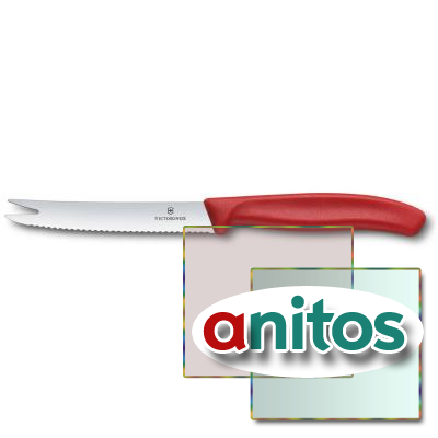      VICTORINOX SwissClassic,  11    , 