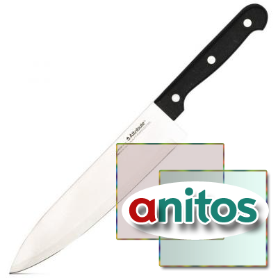 Нож кухонный поварской нерж. CLASSIC 20см (AKC128 )