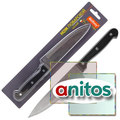 Нож MALLONY CLASSICO MAL-03CL поварской малый, 15 см, с пластиковой рукояткой