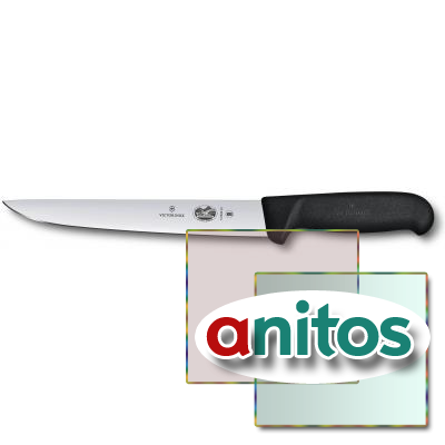 ��� ���������� / ���������� VICTORINOX Fibrox � ������ ������� 20 ��, ������