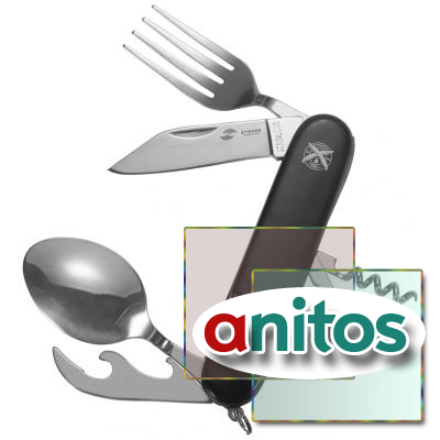   Stinger, 109 , 8 ,  : - ()