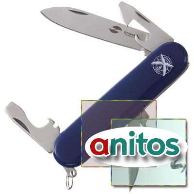   Stinger, 90 , 10 ,  : - (),  