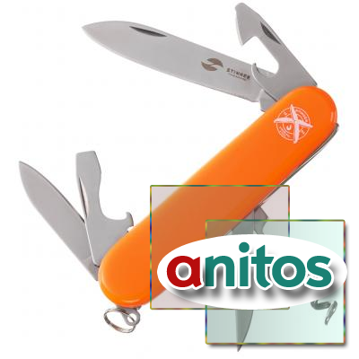   Stinger, 90 , 11 ,  : - ()