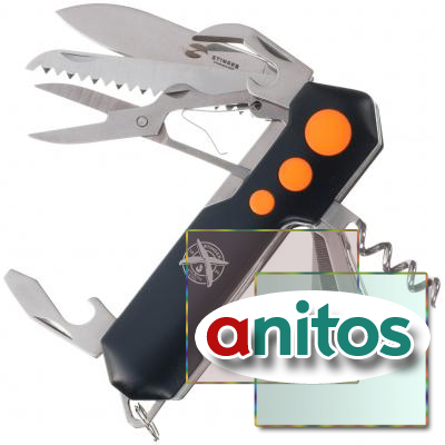   Stinger, 96 , 15 ,  : , PP (/)