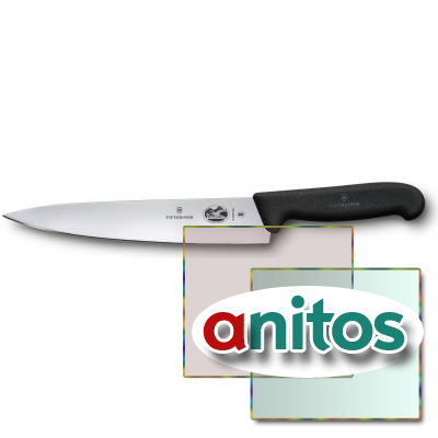 ��� ����������� VICTORINOX Fibrox � ������� 22 ��, ������