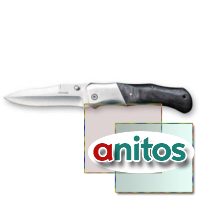 Нож складной Stinger, 100 мм (серебристый), рукоять: сталь/дерево (серебристо-черный), картон., шт